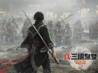 真三国无双 起源 v1.0.0.9 全DLC+修改器豪华中文硬盘版
