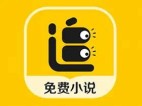 追读小说 v1.4.3 解锁永久会员绿色纯净破解版