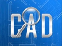 CAD快速看图 v5.9.8 精简绿化去广告版