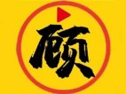 云朵影视(顾我追剧) v4.8.9 去广告纯净版_高清免费影视追剧