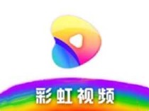 彩虹视频(海量免费高清影视资源) v4.3.5 去广告纯净版
