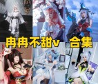 冉冉不甜v作品风格介绍：清爽系Coser角色演绎推荐