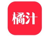 橘汁视频 v3.0.2.3 / 橘子视频 v4.2.6 去广告纯净版