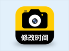 修改水印相机-可修改时间地点打卡水印 v2.8.0 解锁VIP会员版