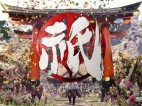 祇：女神之道 Build.19024694 豪华中文版+预购特典+全DLC-支持手柄|解压即撸