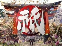 祇：女神之道 Build.19024694 豪华中文版+预购特典+全DLC-支持手柄|解压即撸