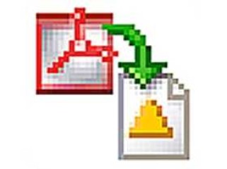 Coolutils Total PDF Converter(文档格式转换工具) v6.5.0.183 中文绿色便携版
