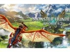 怪物猎人物语2：破灭之翼 v1.6.0 免安装绿色中文版