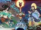 太吾绘卷 Build.20152028 免安装绿色中文版