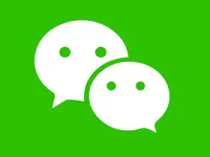 微信正式版WeChat 3.9.12.45电脑PC官方版