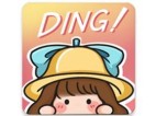 叮小跳APP（自动跳过广告）v0.0.8|无需 ROOT