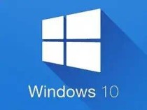 小修 Windows 10 LTSC 2019(17763.8880)稳定极限|轻度精简版 二合一