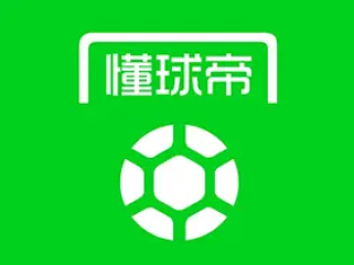 懂球帝 v8.1.1 去广告纯净版