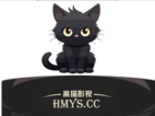 黑猫影视 v1.3.3 去广告绿色纯净版