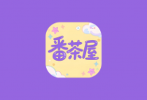 番茶屋 v1.0.0 去广告纯净版｜安卓影视动漫播放