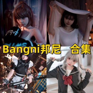 「Bangni邦尼」79套 COS作品写真合集[持续更新],性感拳击手与鲨鱼娘原创造型高清放送