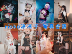 「rioko凉凉子」153套 COS作品写真合集[持续更新],火辣冷酷COS女神横扫cos圈的绝世魅力