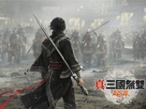 真三国无双 起源 v1.0.0.9 全DLC+修改器豪华中文硬盘版