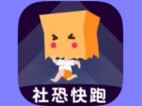 社恐模拟来电2 v1.0.2 高级版