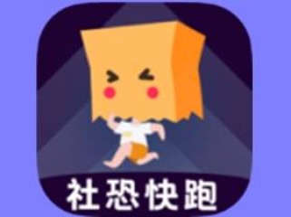 社恐模拟来电2 v1.0.2 高级版