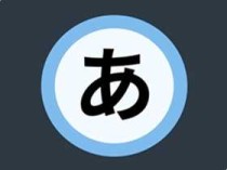 Animeko 动漫 v5.3.2 官方版｜安卓免费追番APP