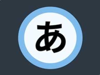 Animeko 动漫 v5.3.2 官方版｜安卓免费追番APP