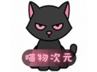 喵物次元 v6.0.0 多源追番去广告纯净版
