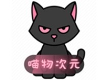 喵物次元 v6.0.0 多源追番去广告纯净版