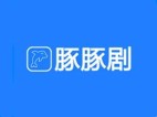 豚豚剧(最新免费追剧软件)v1.0.1.9去广告纯净版