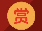 一款自适应好看的打赏页面HTML源码带音乐播放器