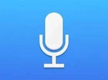 Easy Voice Recorder Pro(专业音频录制工具) v2.10.2.1 build 362993101 高级版
