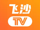 飞沙电视TV_v1.0.139 电视盒子绿色解锁版