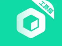 工具大师(多功能手机工具箱) v1.3.0 高级会员解锁版