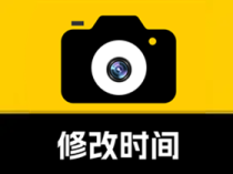 修改牛水印相机 v2.7.8 解锁VIP会员版-可修改时间地点打卡水印