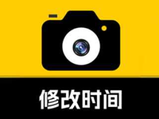 修改牛水印相机 v2.7.8 解锁VIP会员版-可修改时间地点打卡水印