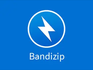 Bandizip(解压缩软件) v7.45 绿色中文专业版