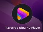 PlayerFab(4K蓝光播放器) v7.0.5.5 中文绿色破解版