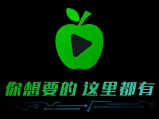 小苹果影视TV版 v1.6.3 去广告纯净版