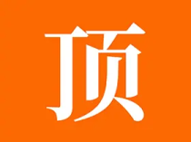 顶点小说 v1.0.5 去广告绿化纯净版