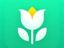 植物养护指南 Plant Parent v1.106 build 132 高级版