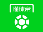 懂球帝 v8.1.1 去广告纯净版