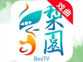 梨园行戏曲TV 手机 v4.7.5.14 /大屏 v9.1.0.0 去广告解锁会员版