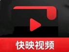 快映视频(免费看影视的软件)v2.6.8.0去广告纯净版