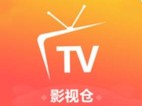 影视仓 v6.2.1 盒子/ v3.3.0 手机版，开源美化版本，附最新配置接口，支持高清直播