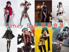 「Candy Ball」70套 COS作品写真合集[持续更新]，甜美与魅力并存的东欧Cosplay女神