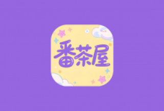 番茶屋 v1.0.0 去广告纯净版｜安卓影视动漫播放